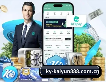 开云体育 APP
