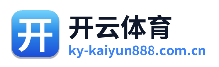 开云体育